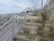 Алупка. Поручни из алюминия.